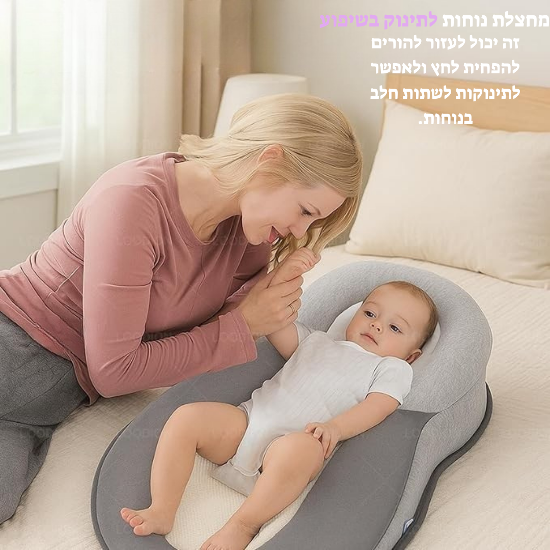 הפתרון הטבעי לריפלוקס, קוליק וגזים אצל תינוקות 💕