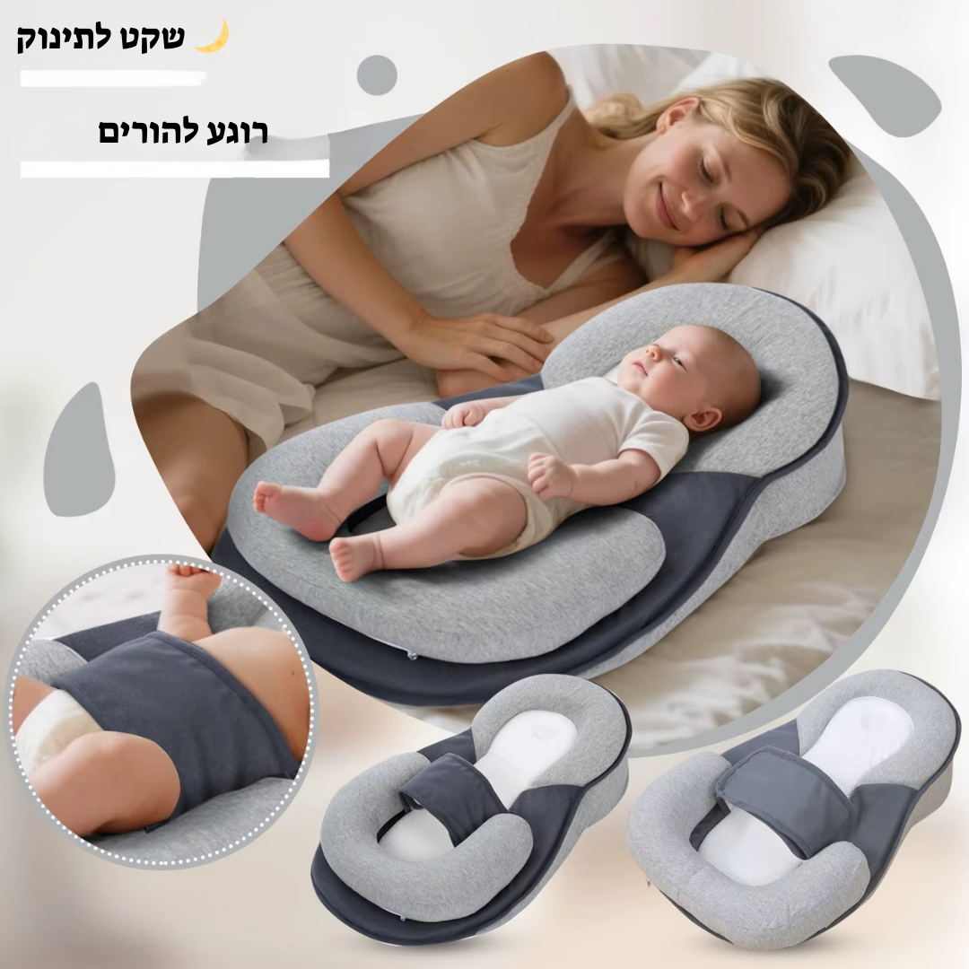 הפתרון הטבעי לריפלוקס, קוליק וגזים אצל תינוקות 💕